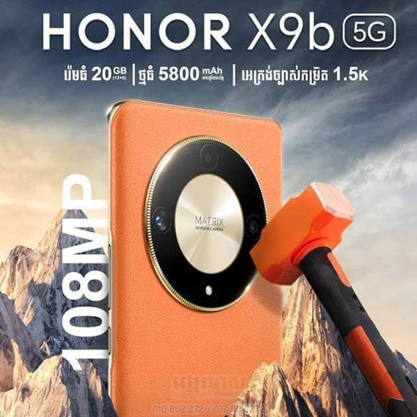 Honor X9B